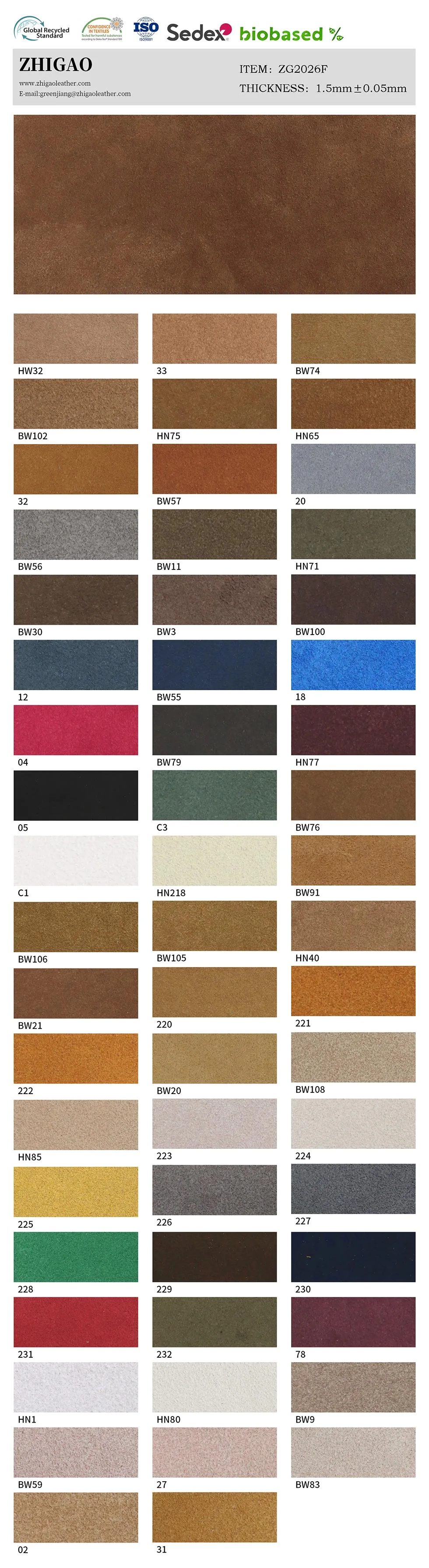 Leopard Printed Double Side Suede Microfiber Leather